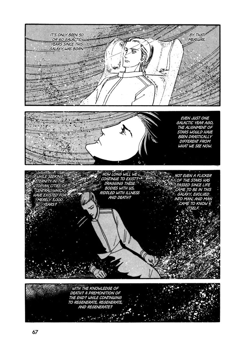 Gin no Sankaku Chapter 1 page 64 - Chapter 1