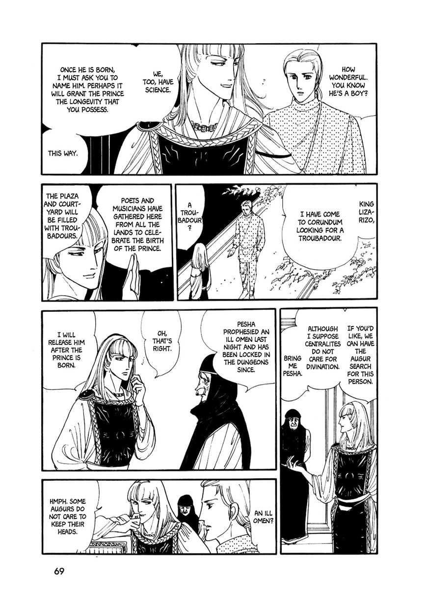 Gin no Sankaku Chapter 1 page 66 - Chapter 1