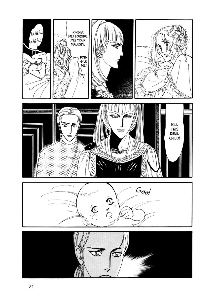 Gin no Sankaku Chapter 1 page 68 - Chapter 1