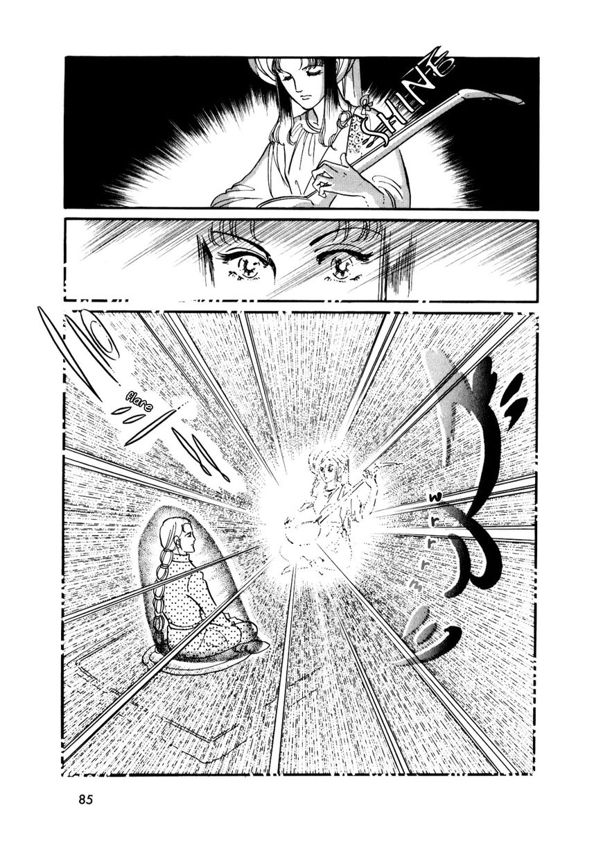 Gin no Sankaku Chapter 1 page 82 - Chapter 1