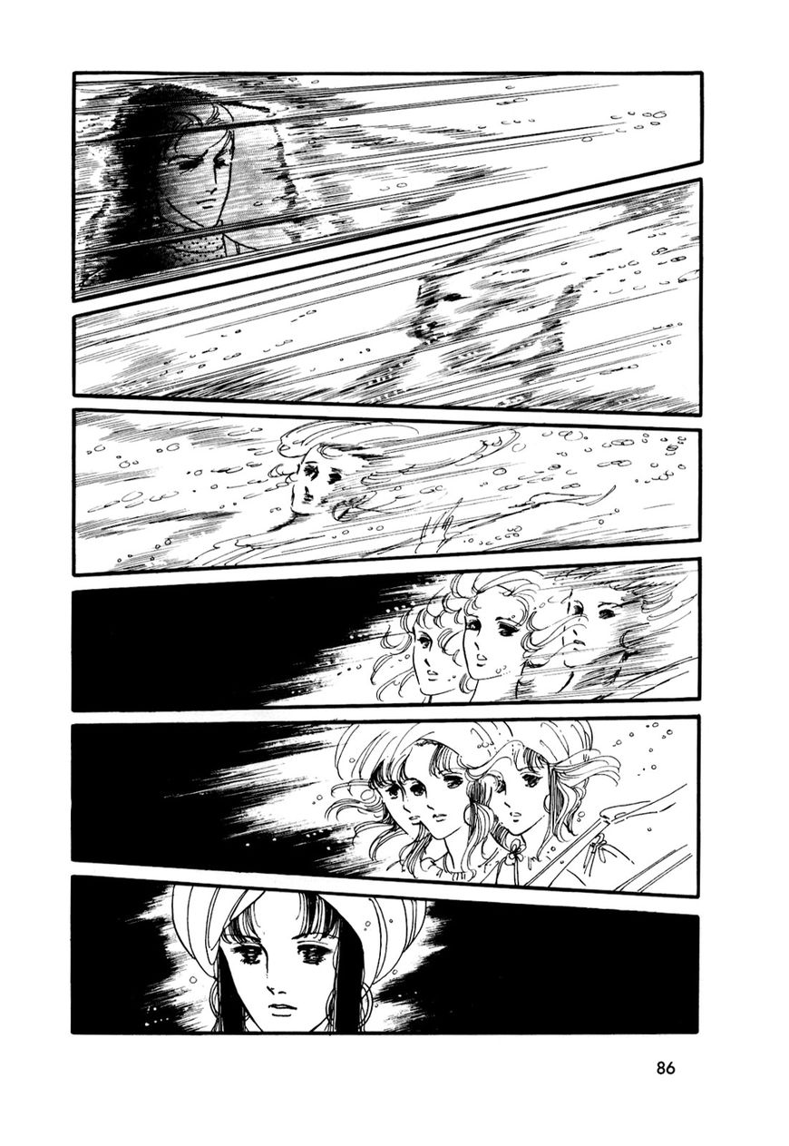 Gin no Sankaku Chapter 1 page 83 - Chapter 1