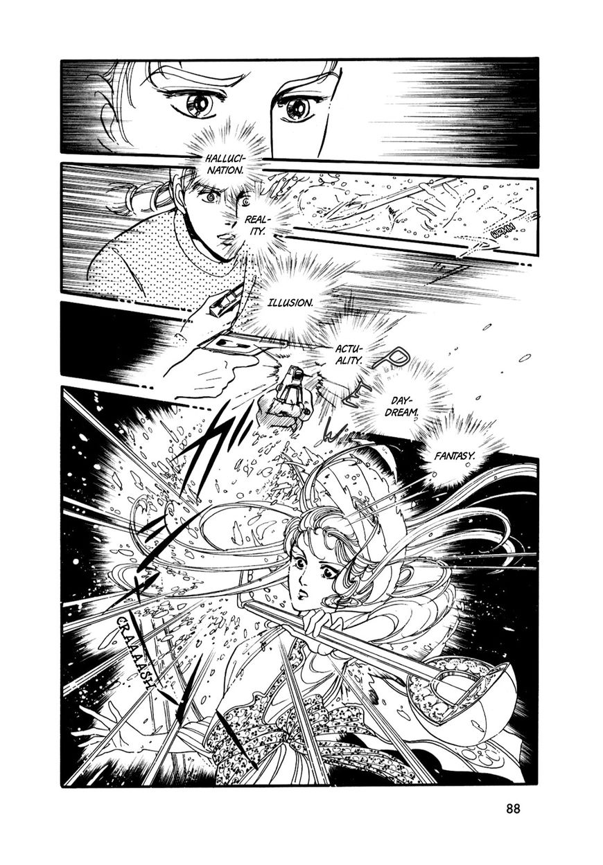 Gin no Sankaku Chapter 1 page 85 - Chapter 1