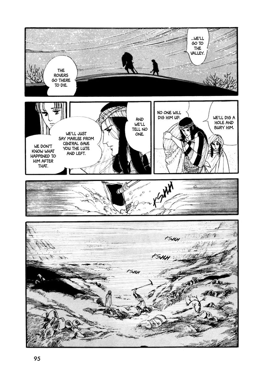 Gin no Sankaku Chapter 1 page 92 - Chapter 1