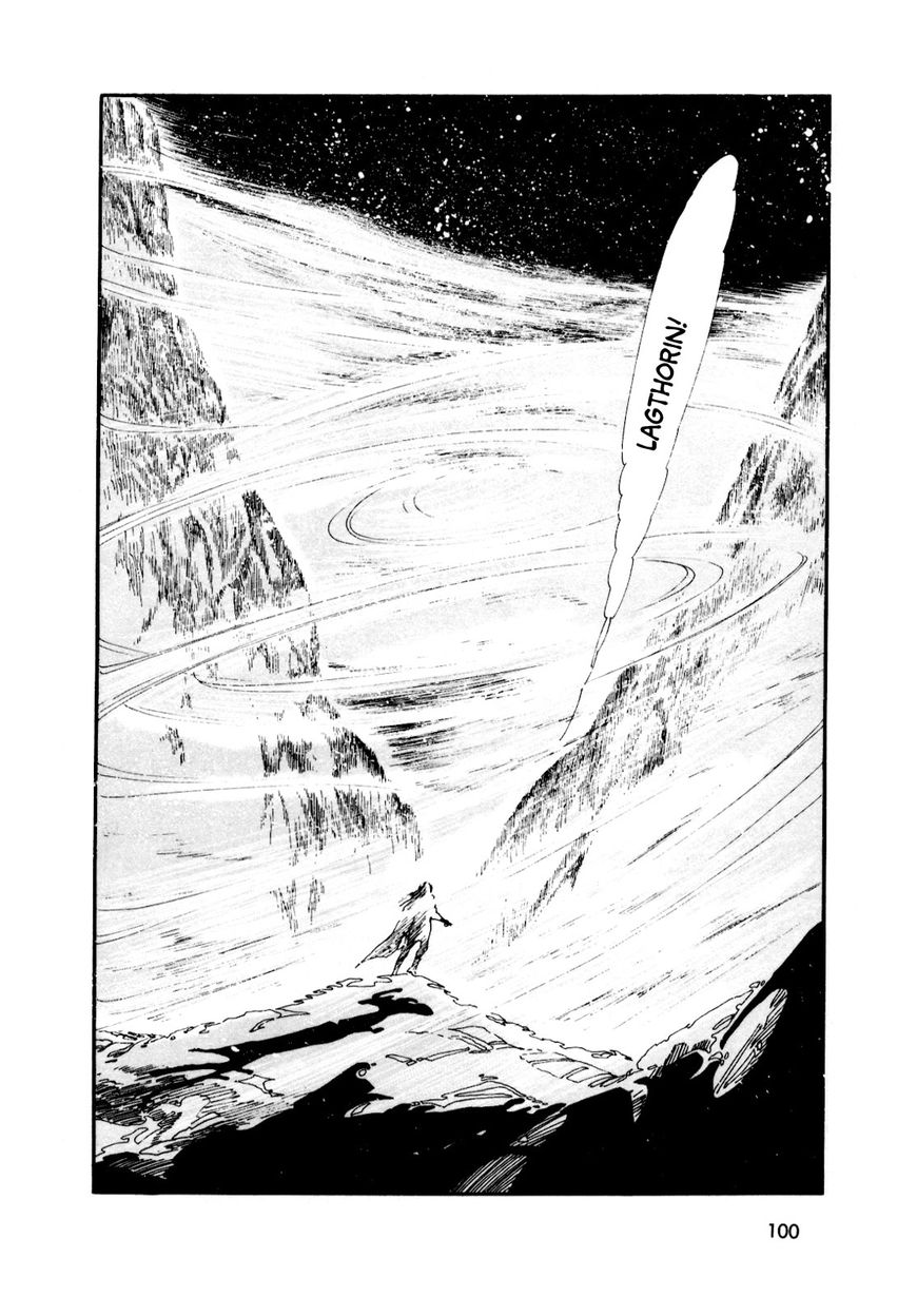Gin no Sankaku Chapter 1 page 97 - Chapter 1