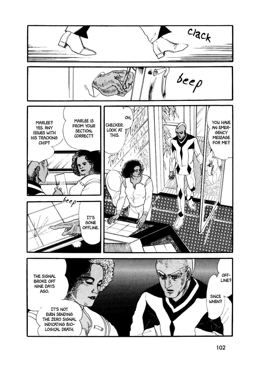 Gin no Sankaku Chapter 1 page 99 - Chapter 1