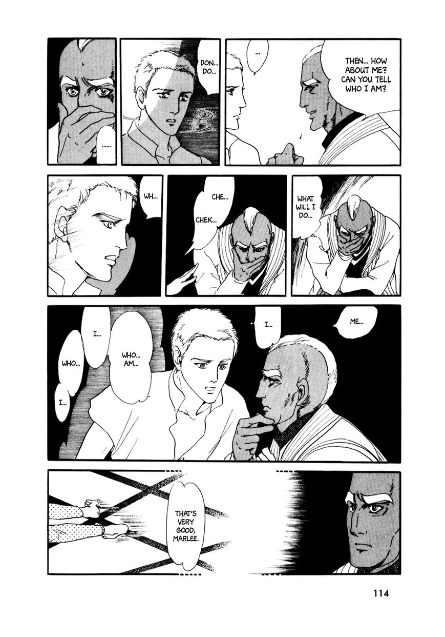 Gin no Sankaku Chapter 2 page 11 - Chapter 2