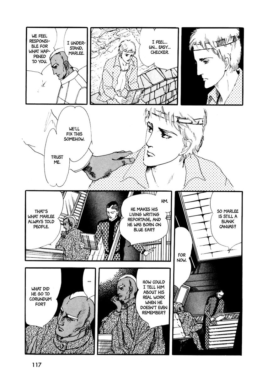 Gin no Sankaku Chapter 2 page 14 - Chapter 2