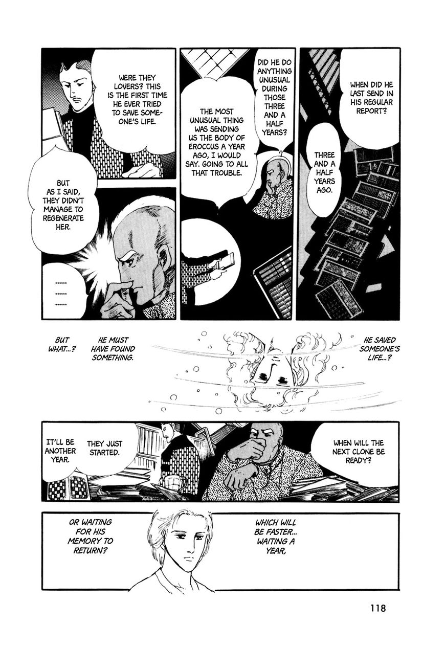 Gin no Sankaku Chapter 2 page 15 - Chapter 2