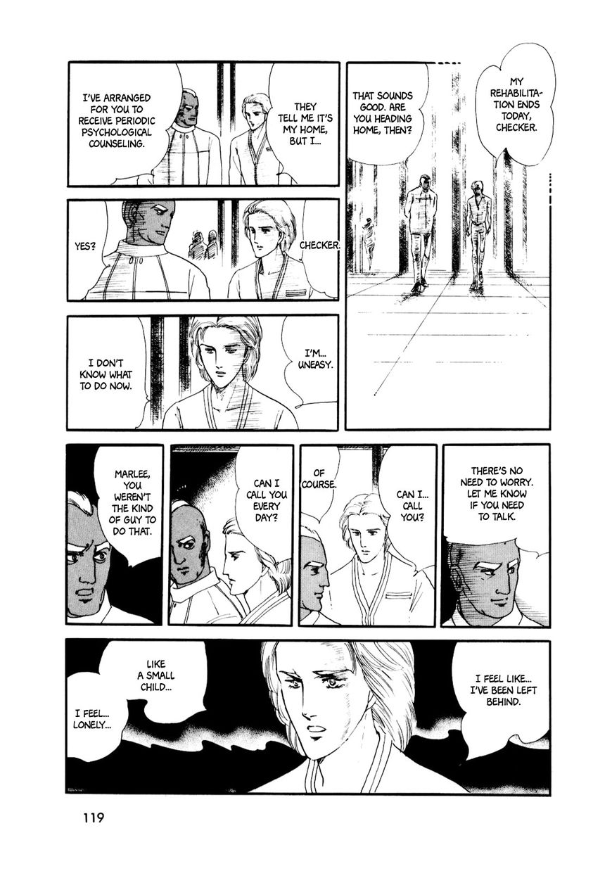 Gin no Sankaku Chapter 2 page 16 - Chapter 2