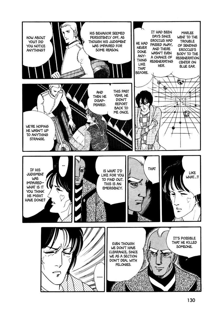 Gin no Sankaku Chapter 2 page 27 - Chapter 2