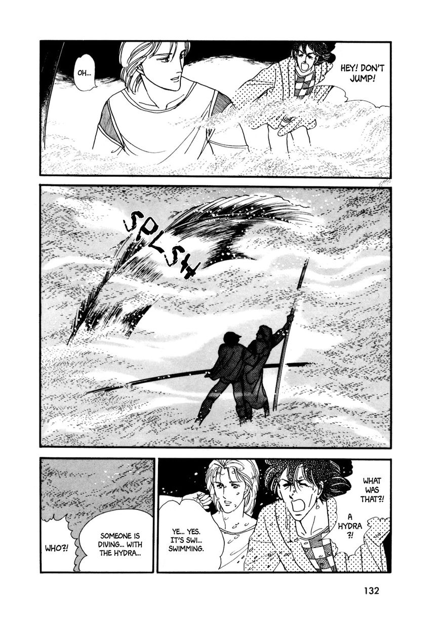 Gin no Sankaku Chapter 2 page 29 - Chapter 2