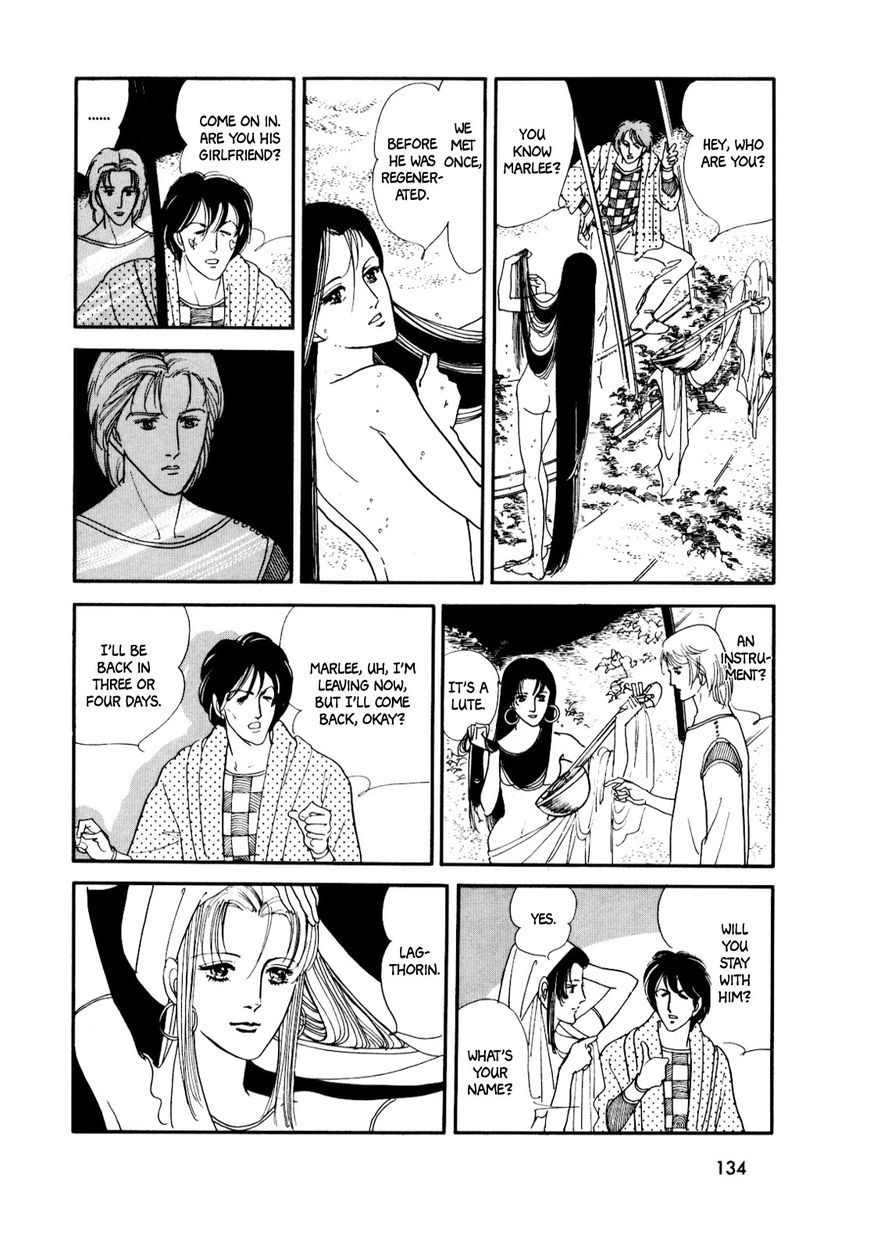 Gin no Sankaku Chapter 2 page 31 - Chapter 2
