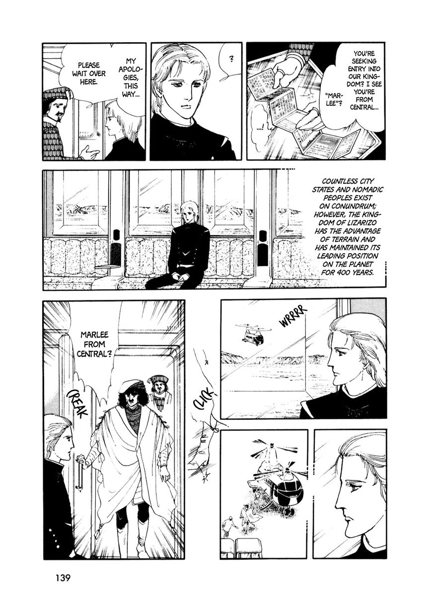 Gin no Sankaku Chapter 2 page 36 - Chapter 2