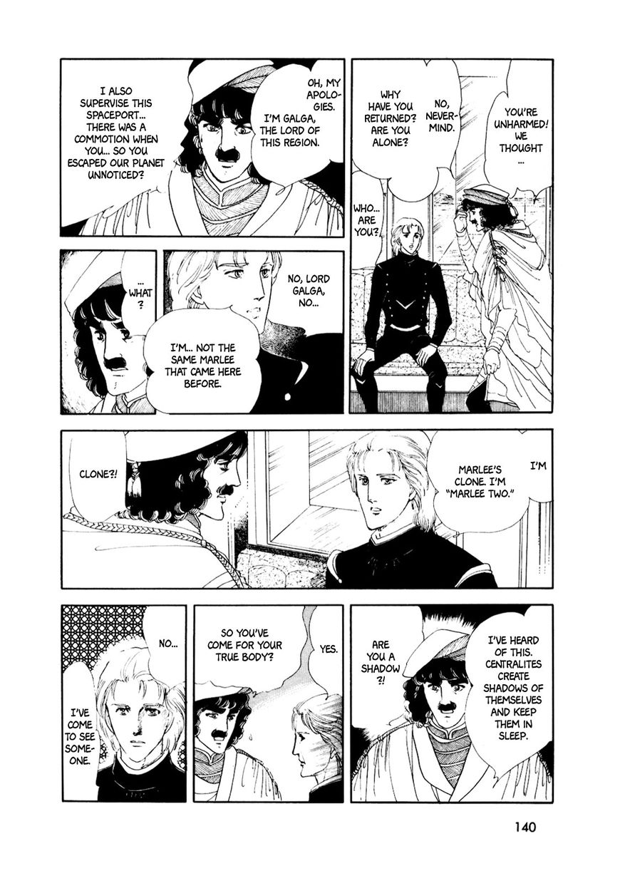 Gin no Sankaku Chapter 2 page 37 - Chapter 2
