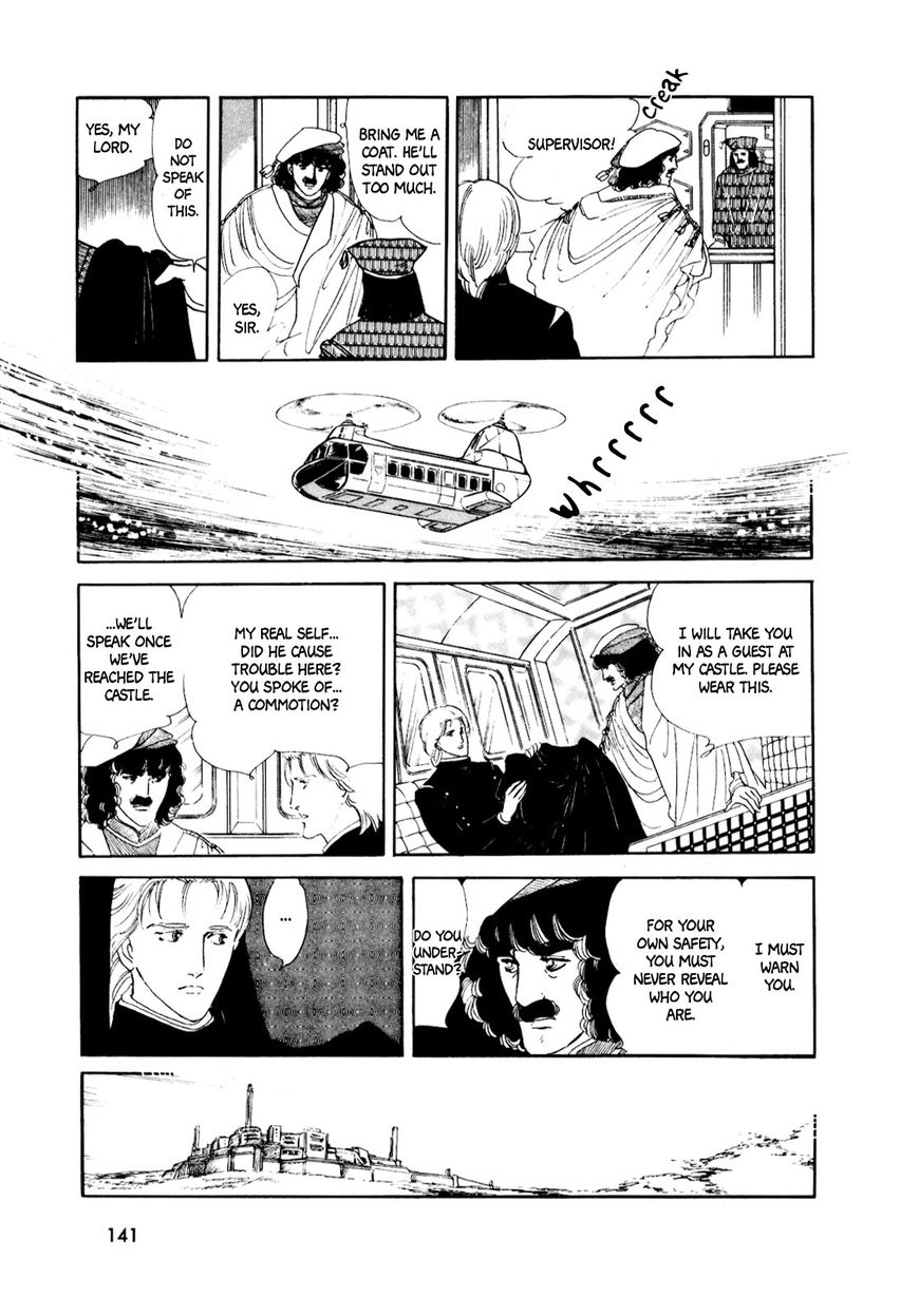 Gin no Sankaku Chapter 2 page 38 - Chapter 2