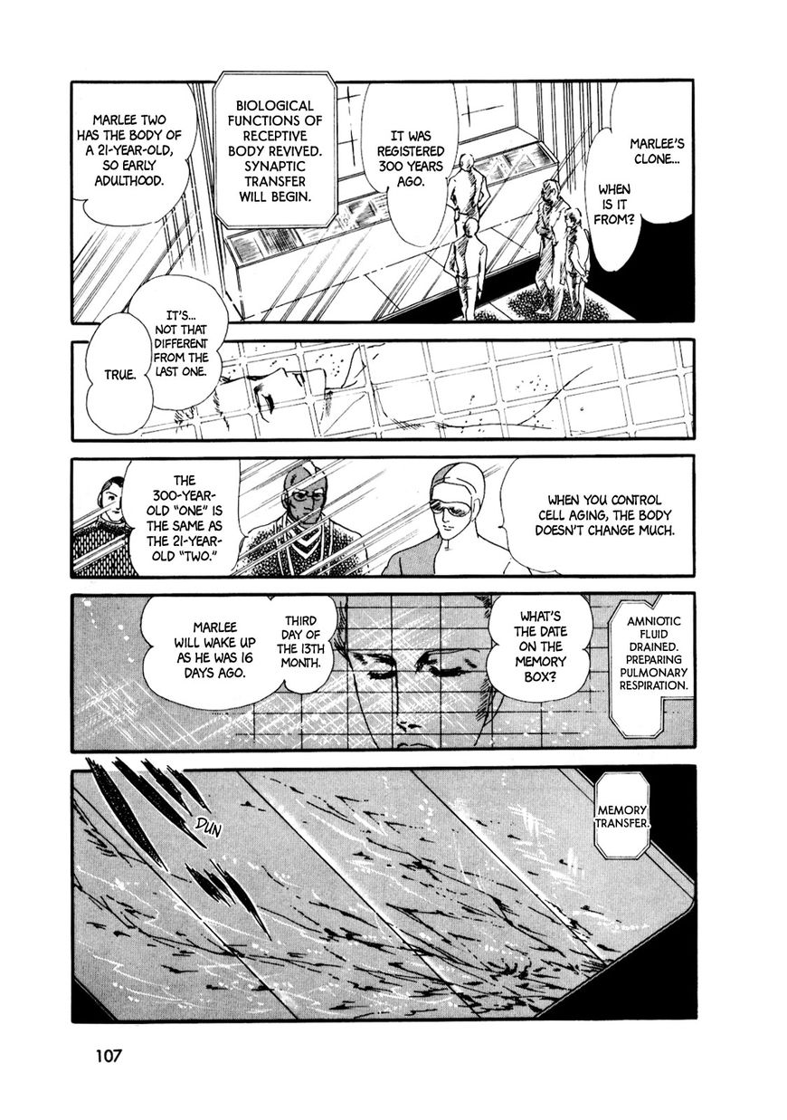 Gin no Sankaku Chapter 2 page 4 - Chapter 2