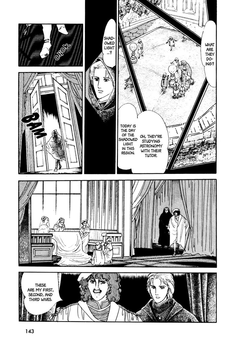Gin no Sankaku Chapter 2 page 40 - Chapter 2