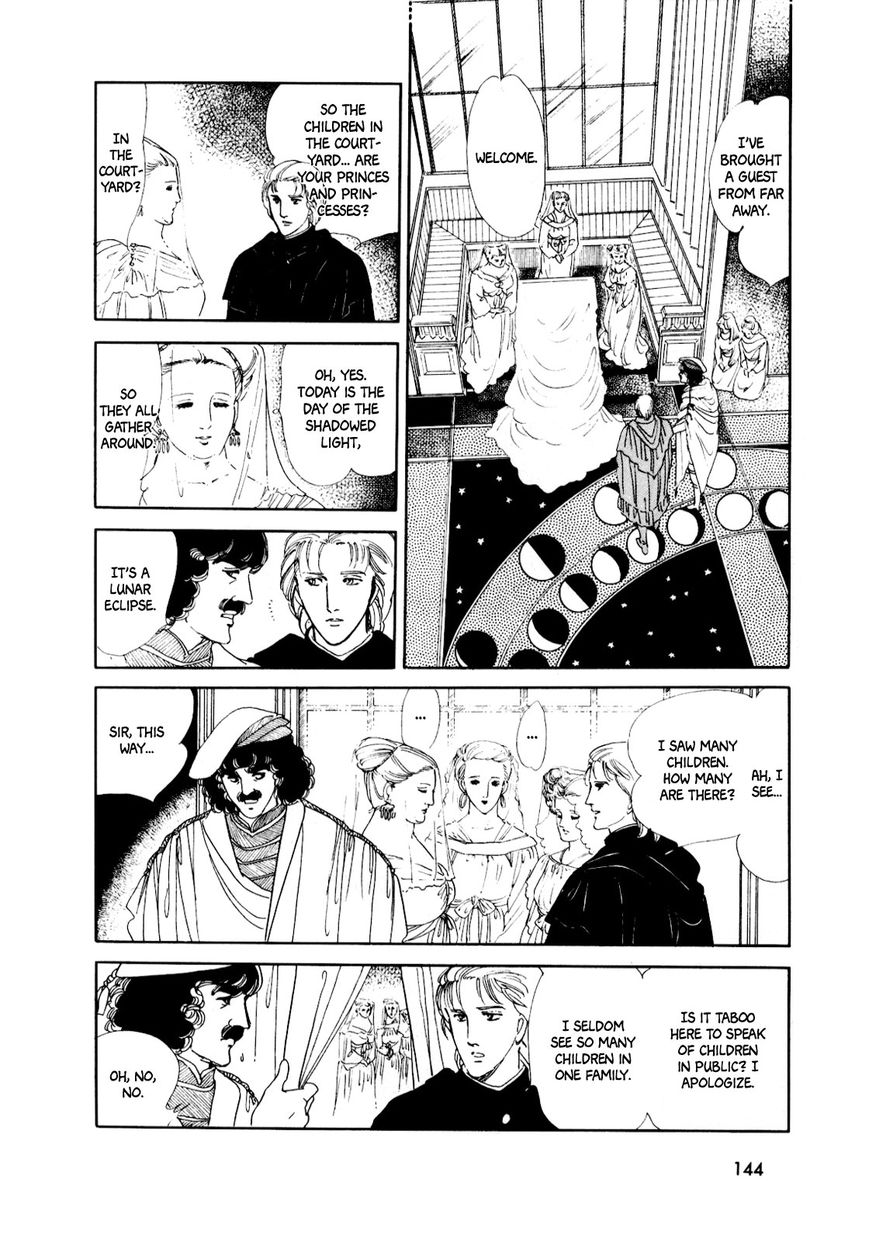Gin no Sankaku Chapter 2 page 41 - Chapter 2
