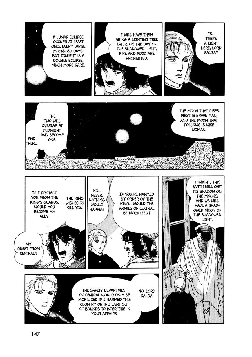 Gin no Sankaku Chapter 2 page 44 - Chapter 2