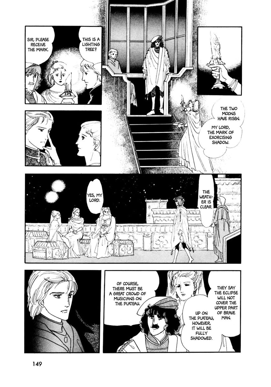 Gin no Sankaku Chapter 2 page 46 - Chapter 2