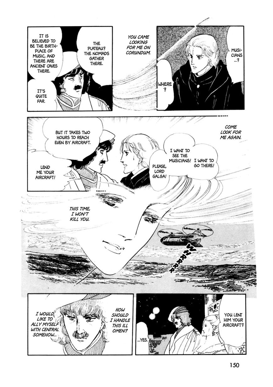 Gin no Sankaku Chapter 2 page 47 - Chapter 2