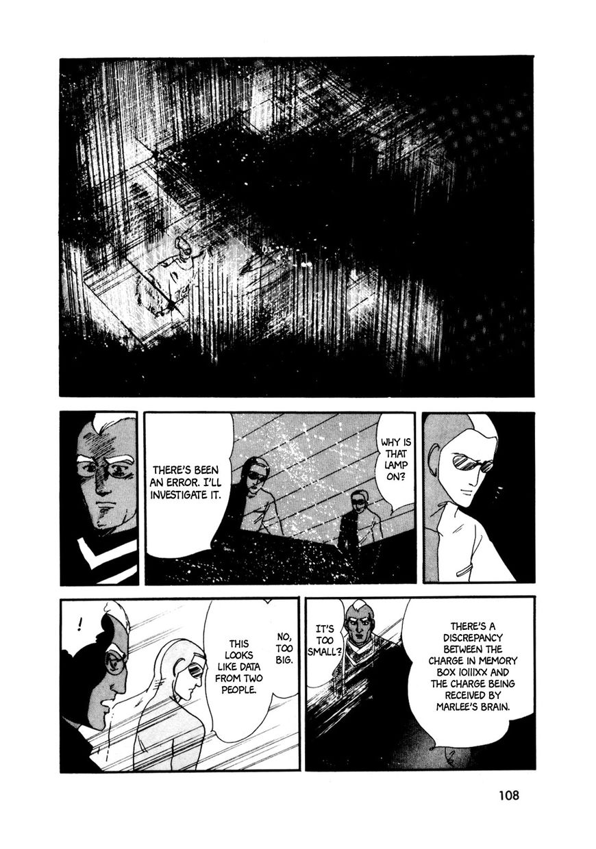 Gin no Sankaku Chapter 2 page 5 - Chapter 2
