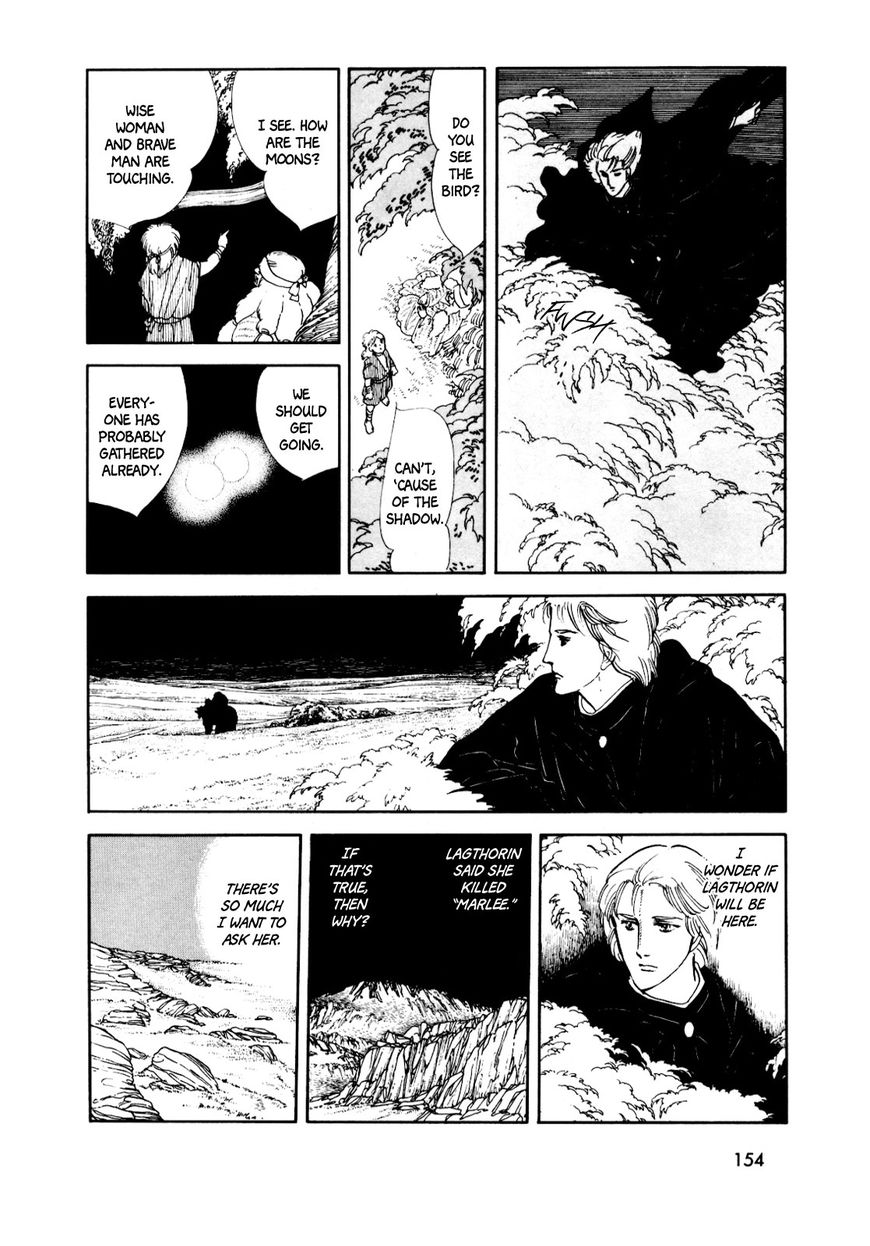 Gin no Sankaku Chapter 2 page 51 - Chapter 2