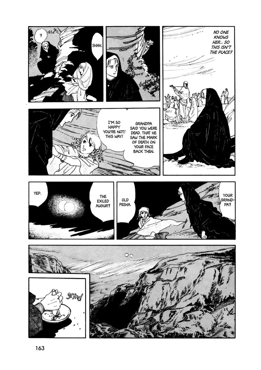 Gin no Sankaku Chapter 2 page 59 - Chapter 2