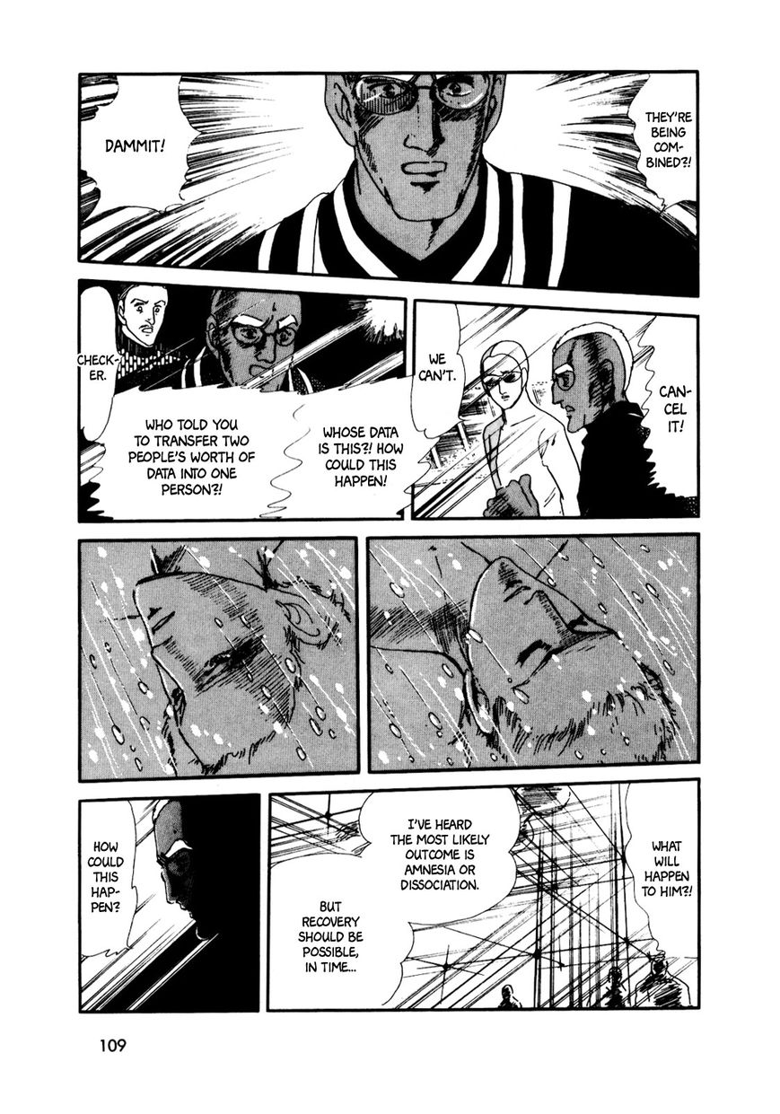 Gin no Sankaku Chapter 2 page 6 - Chapter 2