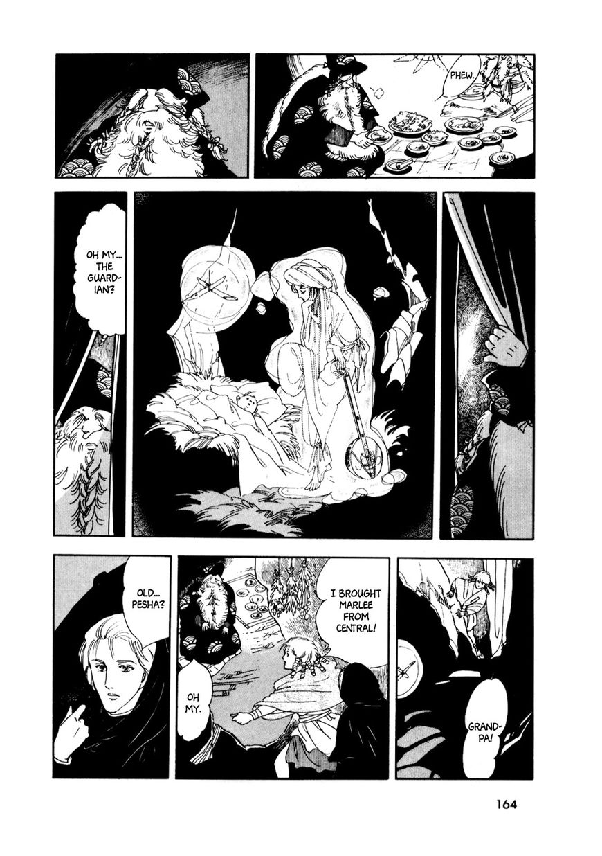 Gin no Sankaku Chapter 2 page 60 - Chapter 2