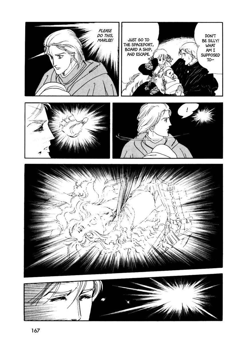 Gin no Sankaku Chapter 2 page 63 - Chapter 2