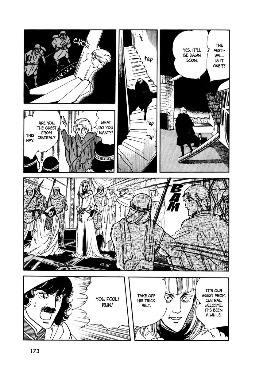 Gin no Sankaku Chapter 2 page 69 - Chapter 2