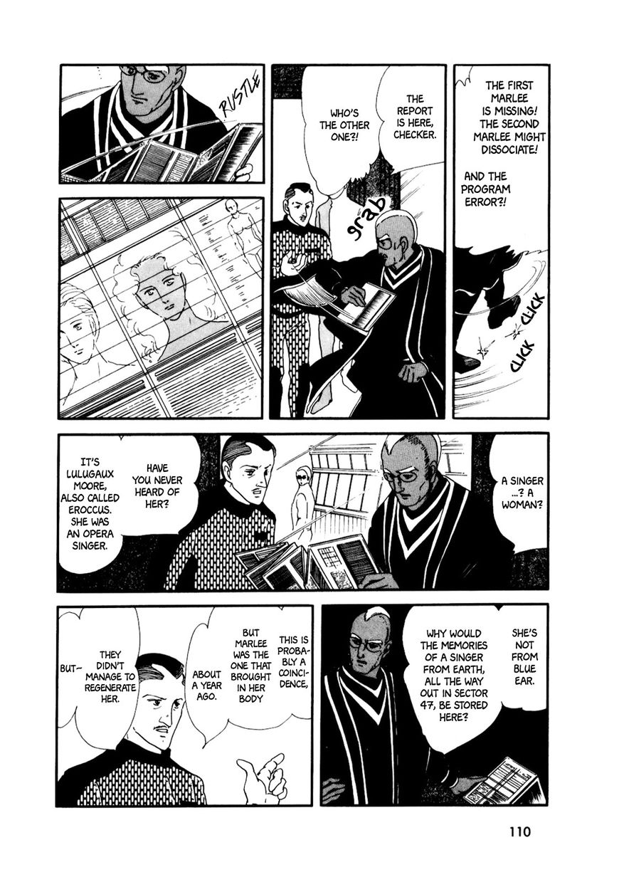 Gin no Sankaku Chapter 2 page 7 - Chapter 2