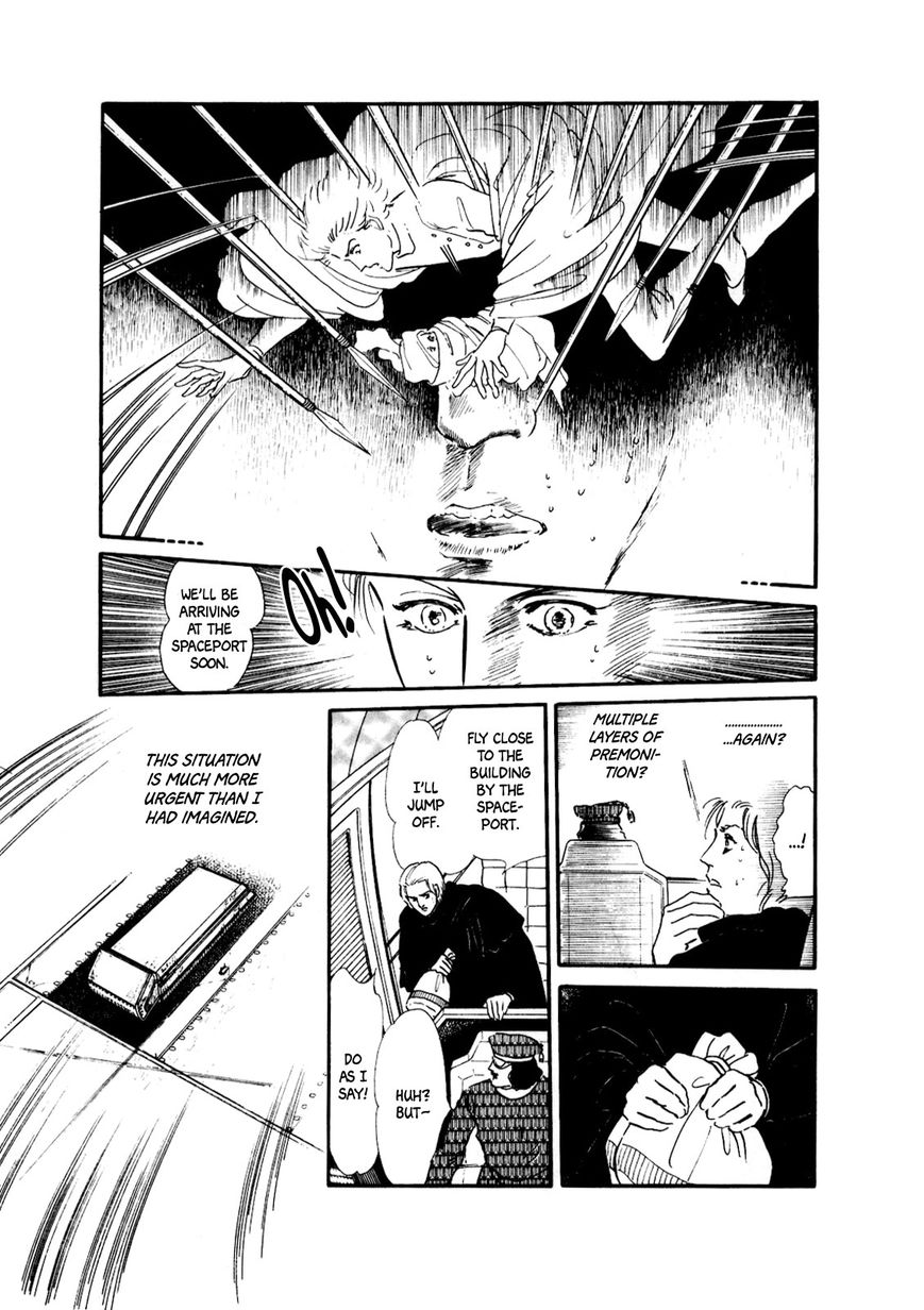 Gin no Sankaku Chapter 2 page 71 - Chapter 2