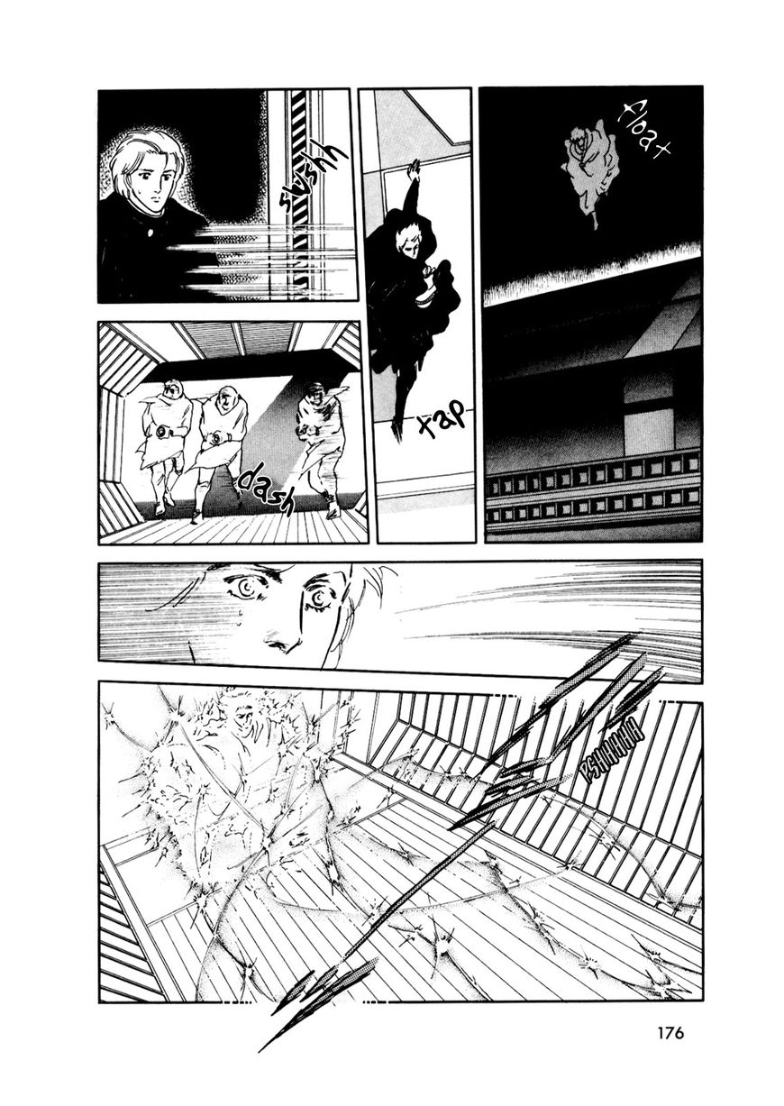 Gin no Sankaku Chapter 2 page 72 - Chapter 2