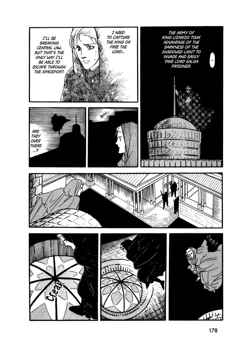 Gin no Sankaku Chapter 2 page 74 - Chapter 2