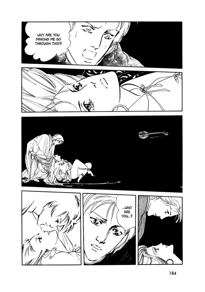 Gin no Sankaku Chapter 2 page 80 - Chapter 2