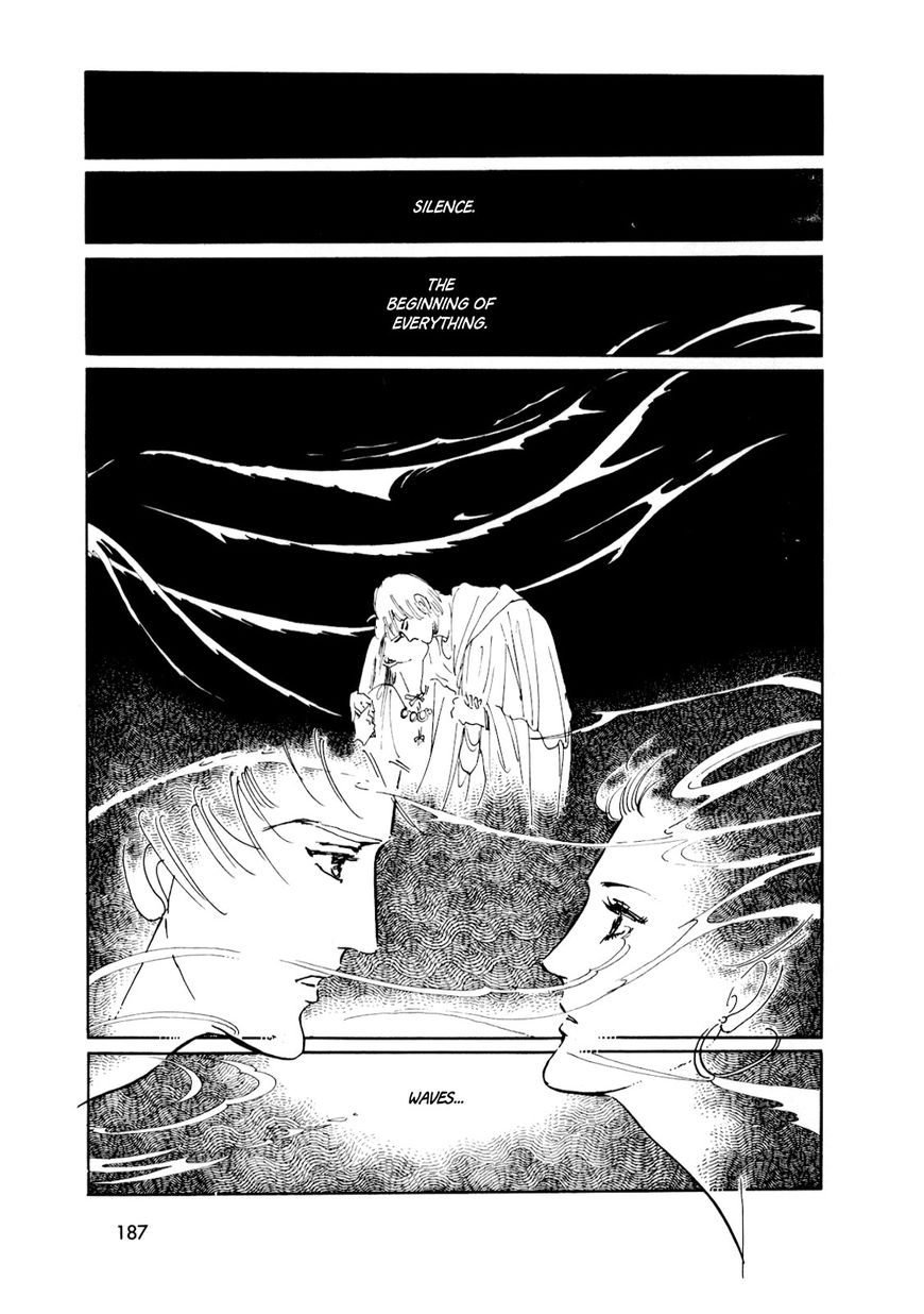 Gin no Sankaku Chapter 2 page 83 - Chapter 2