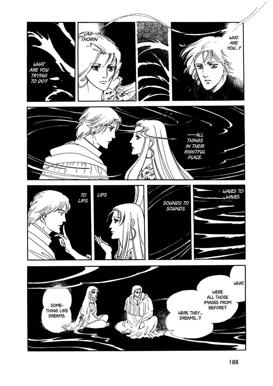 Gin no Sankaku Chapter 2 page 84 - Chapter 2