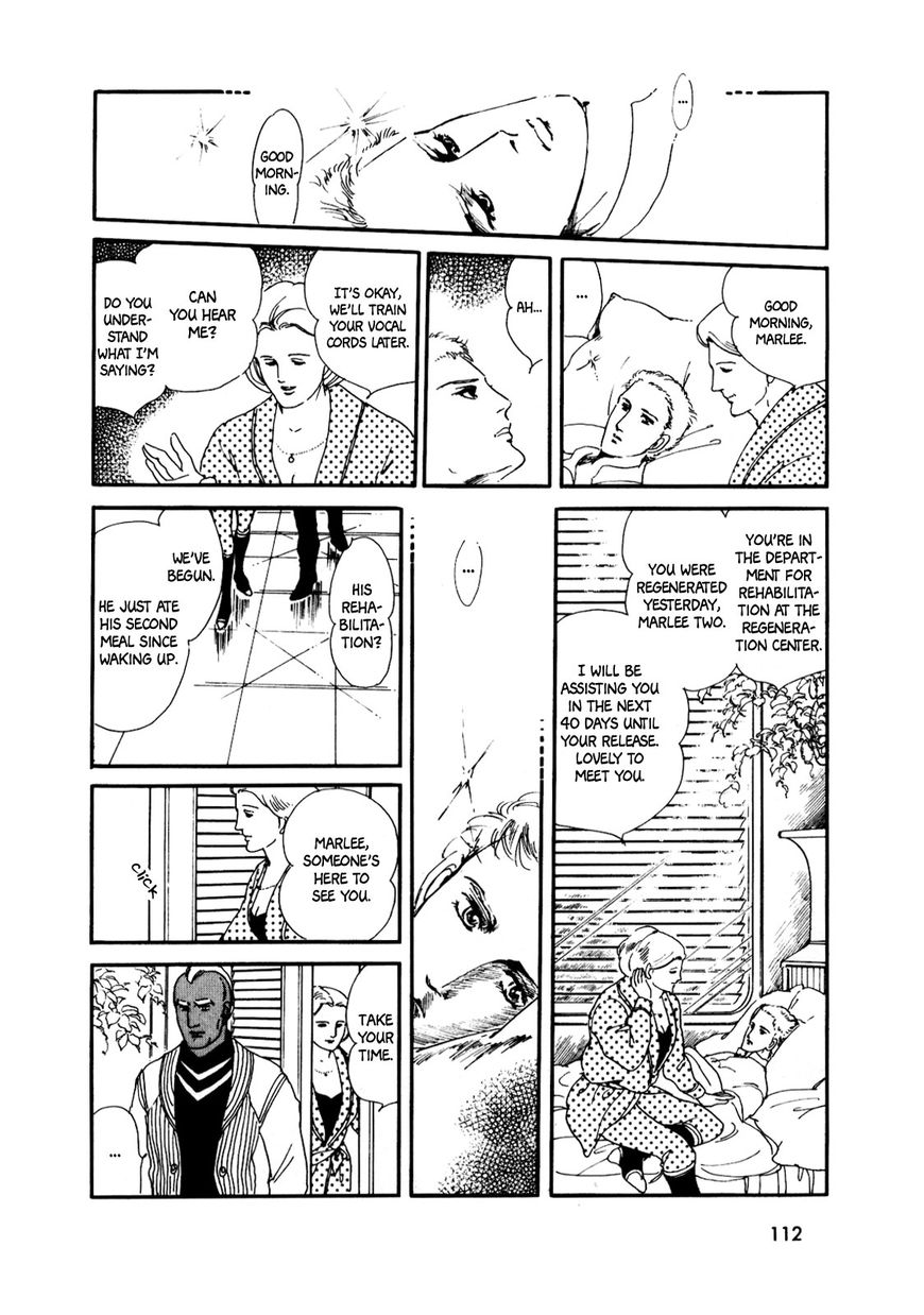 Gin no Sankaku Chapter 2 page 9 - Chapter 2