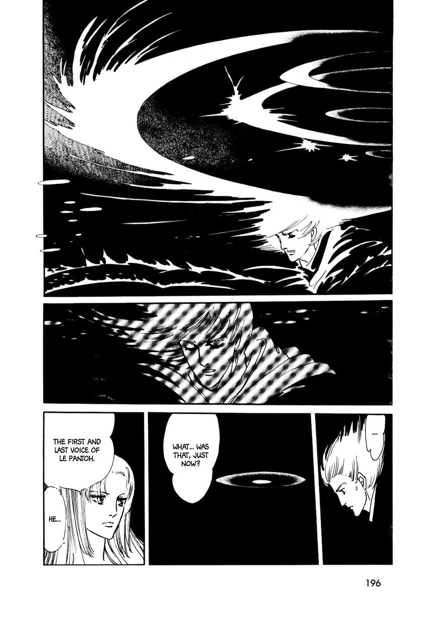 Gin no Sankaku Chapter 2 page 92 - Chapter 2