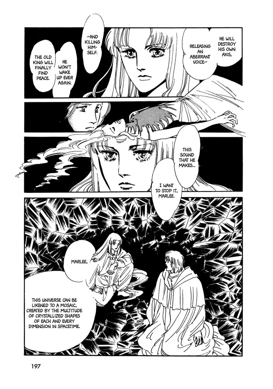 Gin no Sankaku Chapter 2 page 93 - Chapter 2
