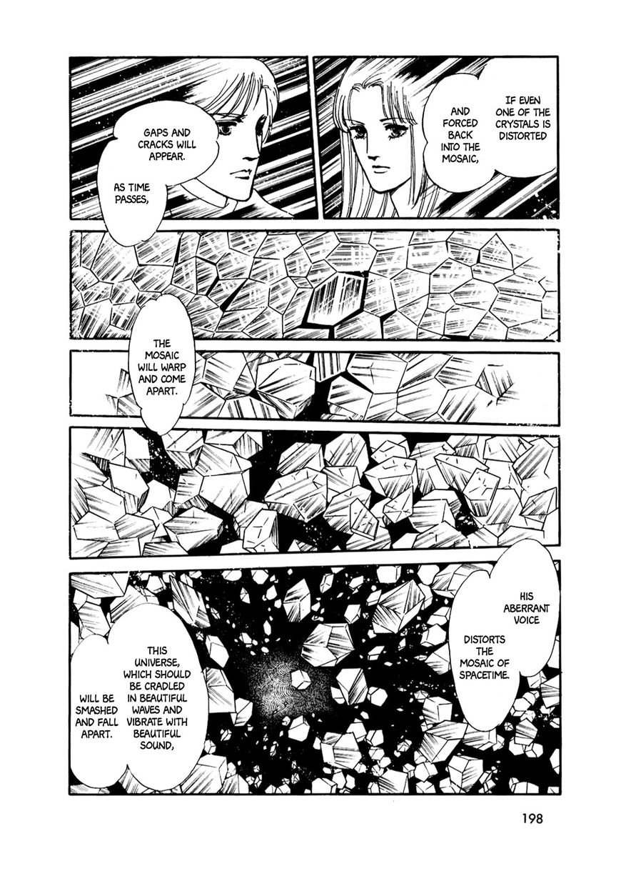 Gin no Sankaku Chapter 2 page 94 - Chapter 2