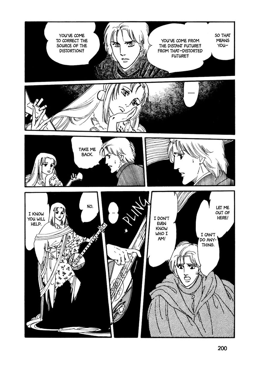Gin no Sankaku Chapter 2 page 96 - Chapter 2