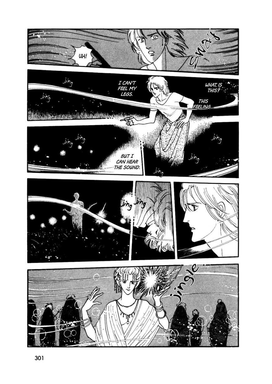 Gin no Sankaku Chapter 3 page 102 - Chapter 3