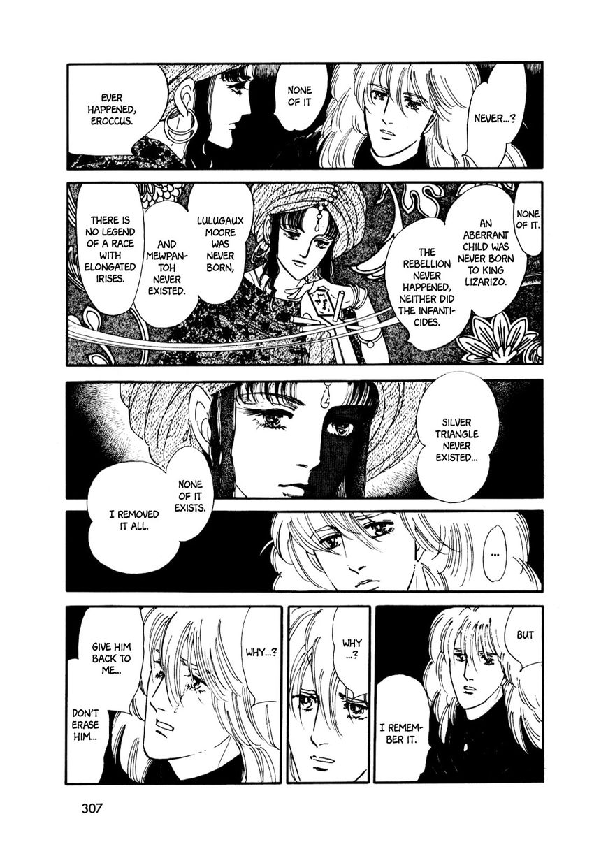 Gin no Sankaku Chapter 3 page 107 - Chapter 3