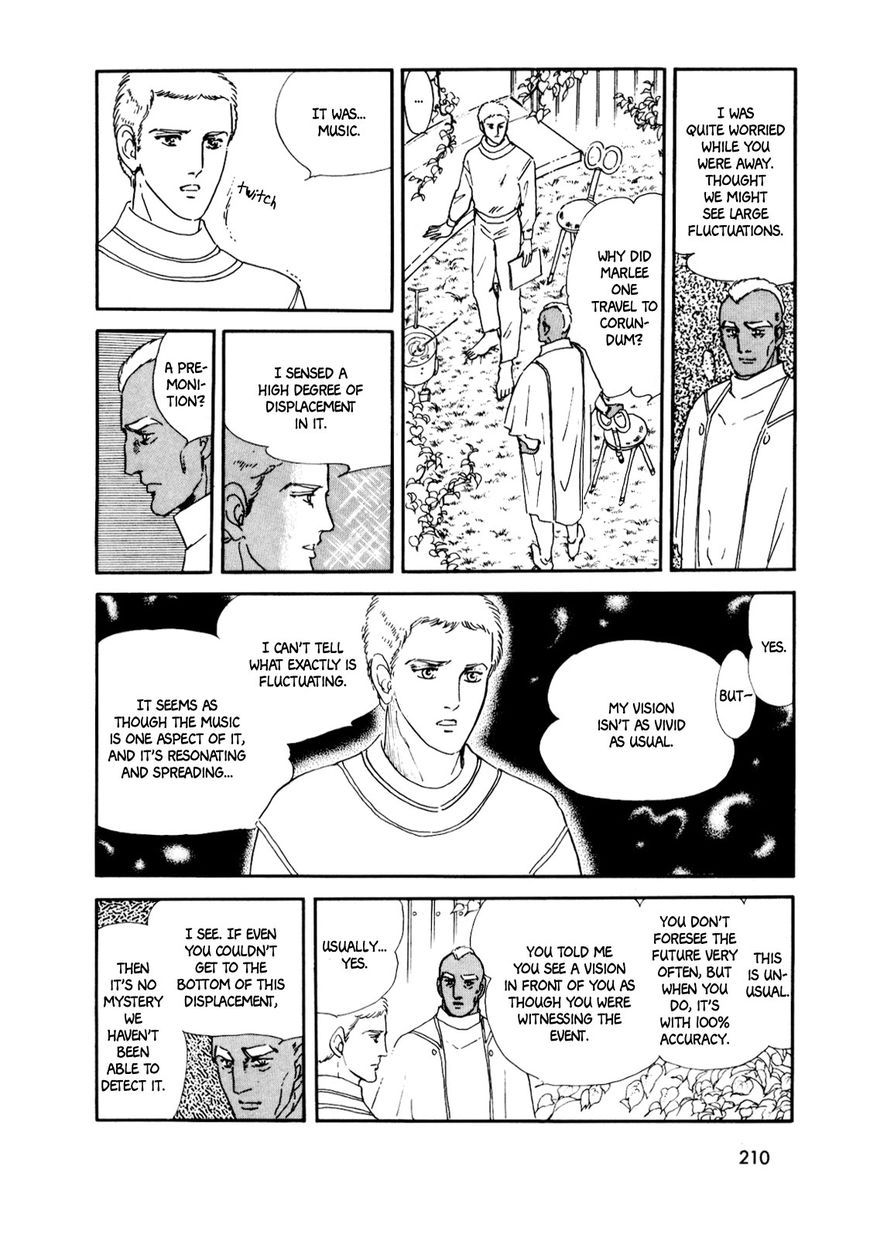 Gin no Sankaku Chapter 3 page 11 - Chapter 3