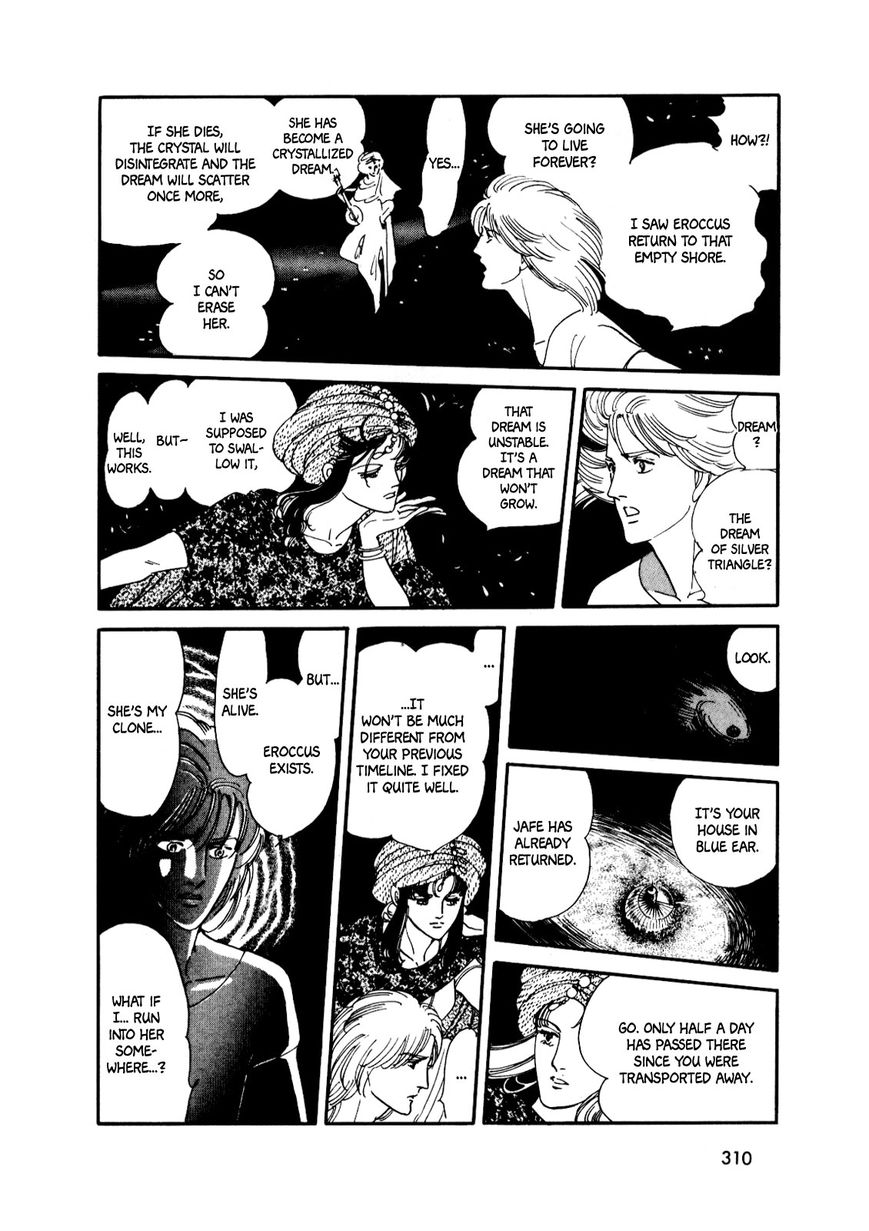 Gin no Sankaku Chapter 3 page 110 - Chapter 3