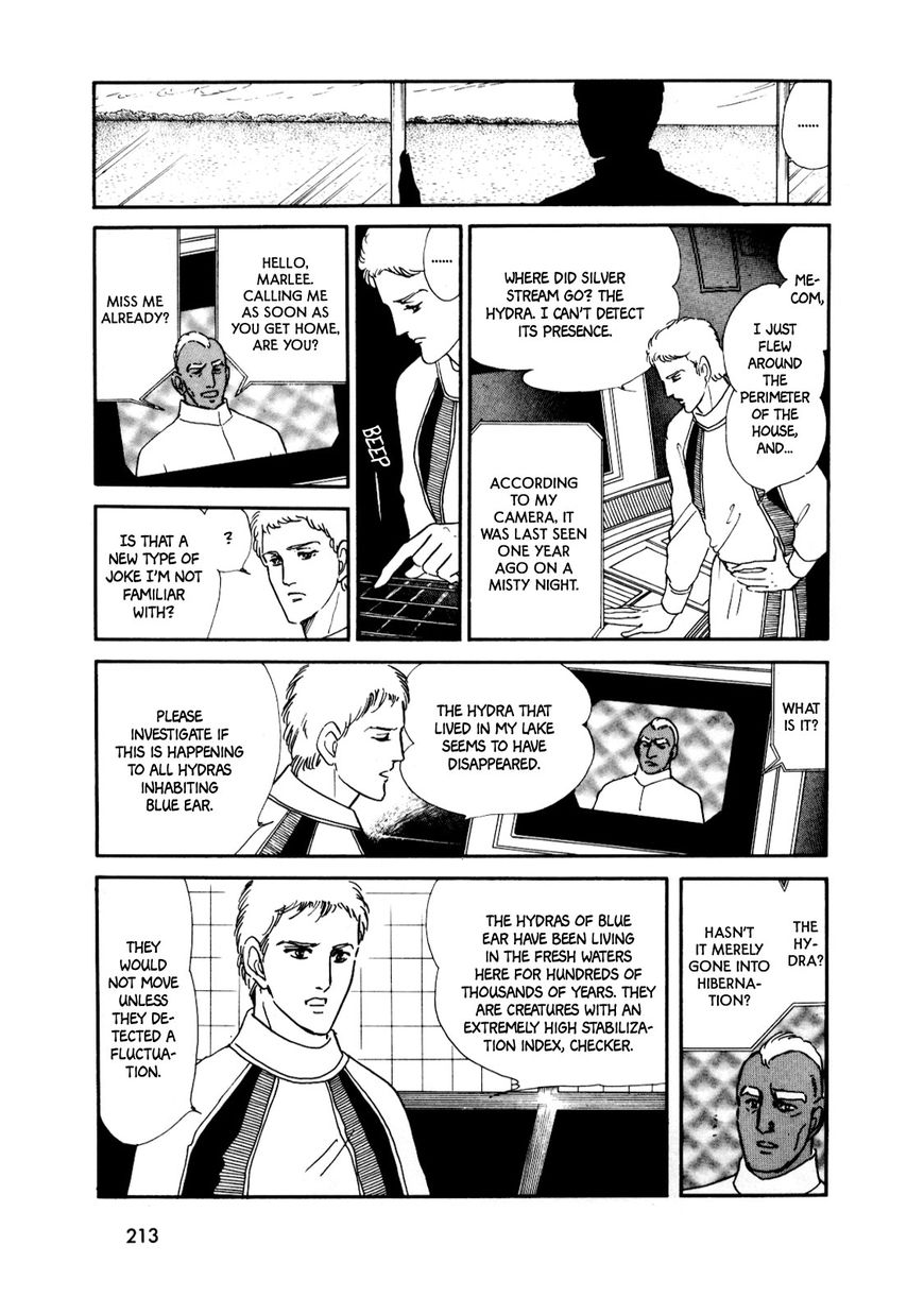 Gin no Sankaku Chapter 3 page 14 - Chapter 3