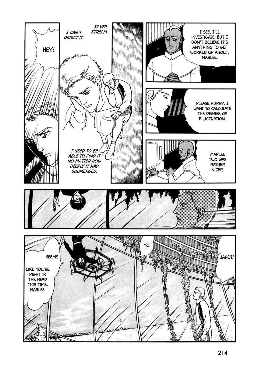 Gin no Sankaku Chapter 3 page 15 - Chapter 3